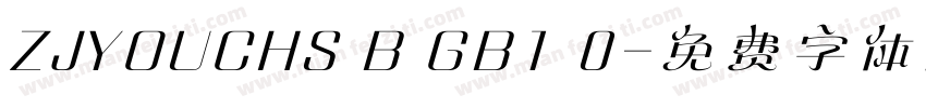ZJYOUCHS B GB1 0字体转换